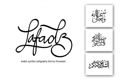 Lafadz Font