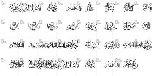 Lafadz Font 2