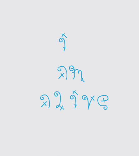 The Nirvana Font 4