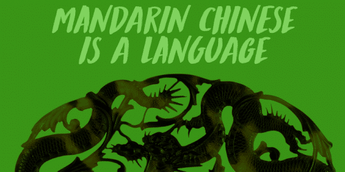 DK Mandarin Whispers Font 5