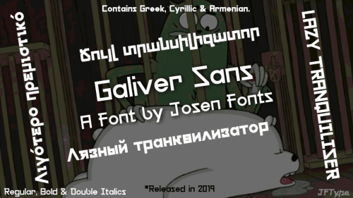 Galiver Sans Font