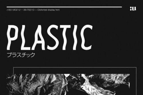 Plastic Sans Font