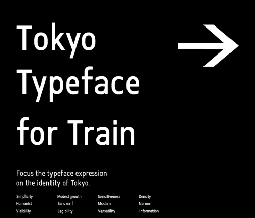 TTT Tokyo Typeface for Train Font 1