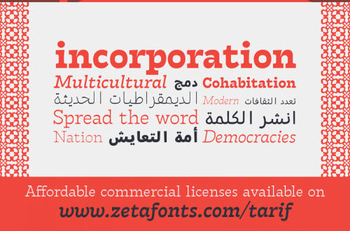 Tarif-Arabic-Zetafonts-Font-2