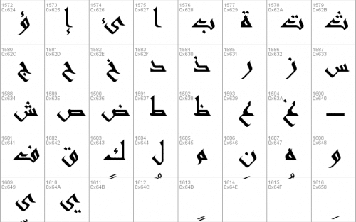 Andalus Font 4