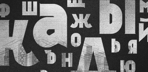 Kánkin Typeface  4