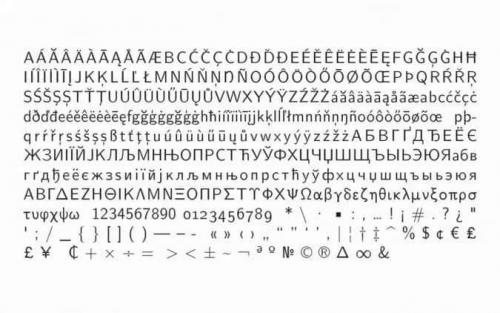 New Computer Modern Serif Font  1