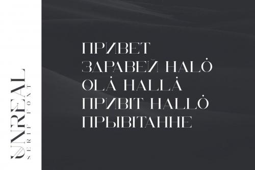Unreal Serif Font  1