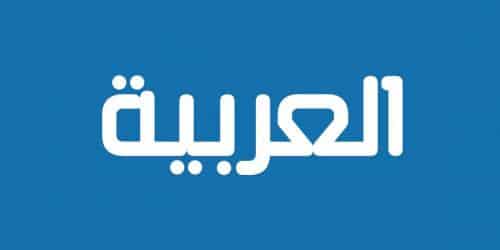 Air Strip Arabic Font 1