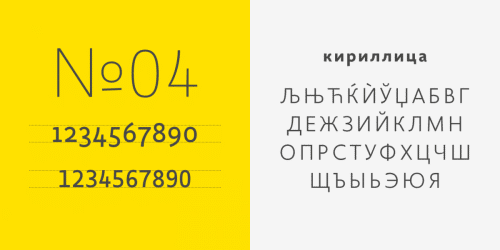 Golden Sans Font 9