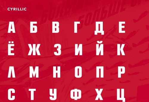 KULAG-Typeface-2
