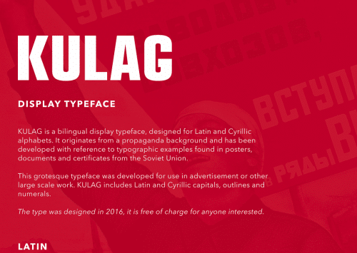KULAG-Typeface