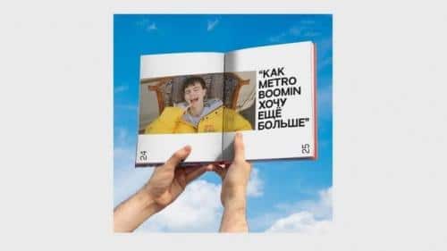 Neutral Face Sans Serif Font 3