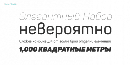 Panton Typeface 5