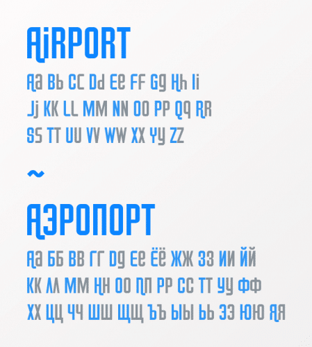 Airport Font 1