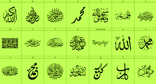 Font Islamic Font