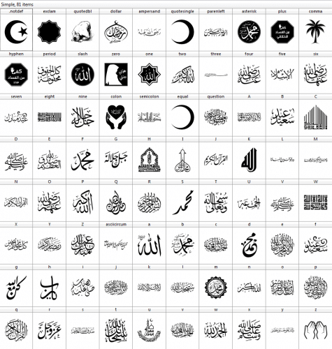 Font Islamic Font 1