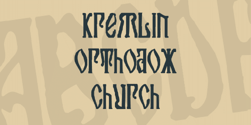 Kremlin Orthodox Church Font 1