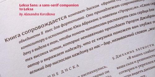 Leksa Sans Font Family 1