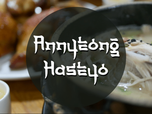 A Annyeong Haseyo Font 1