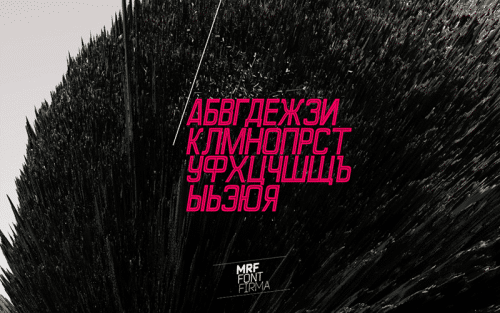 Perforama Font