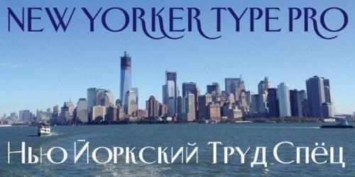 New-Yorker-Type-Pro-Font-3