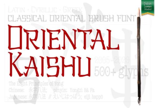 Oriental-Kaishu-Font-0