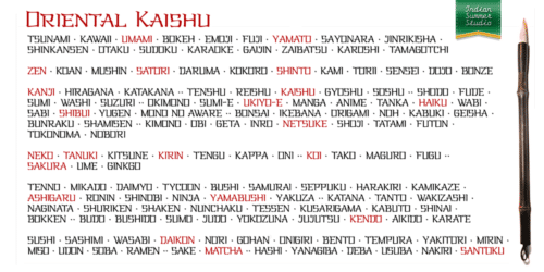 Oriental-Kaishu-Font-2