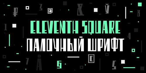 Eleventh Square Font