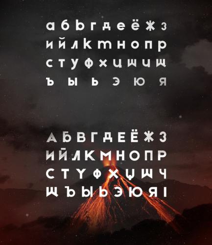 Etna Typeface Font