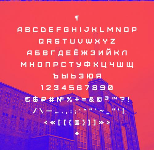 Furore Typeface