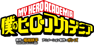 Futura Display BQ Regular My Hero Academia Font