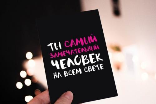 Hardcore Brush Font