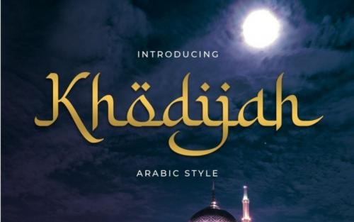 Khodijah Arabic Style Display Font