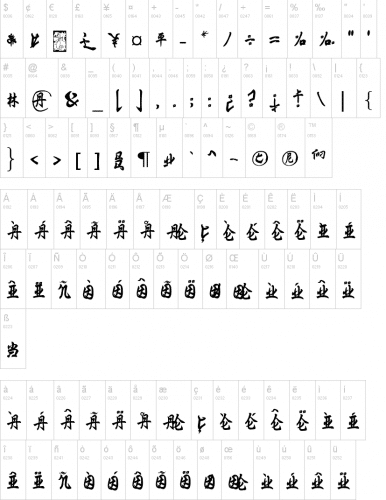 Ming Imperial Chinese Styled Font