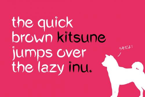 Okashi Font