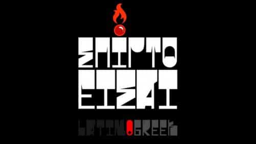 Spirt O Free Font