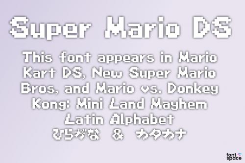 Super Mario Ds Font