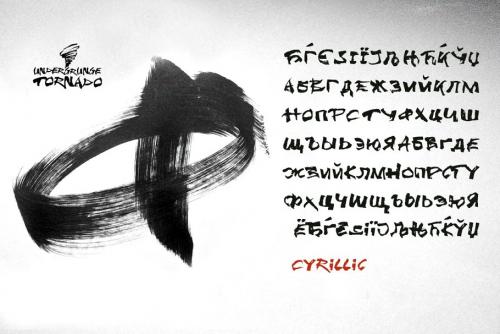 Undergrunge Tornado Font